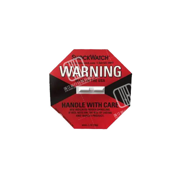 Vibration display label
