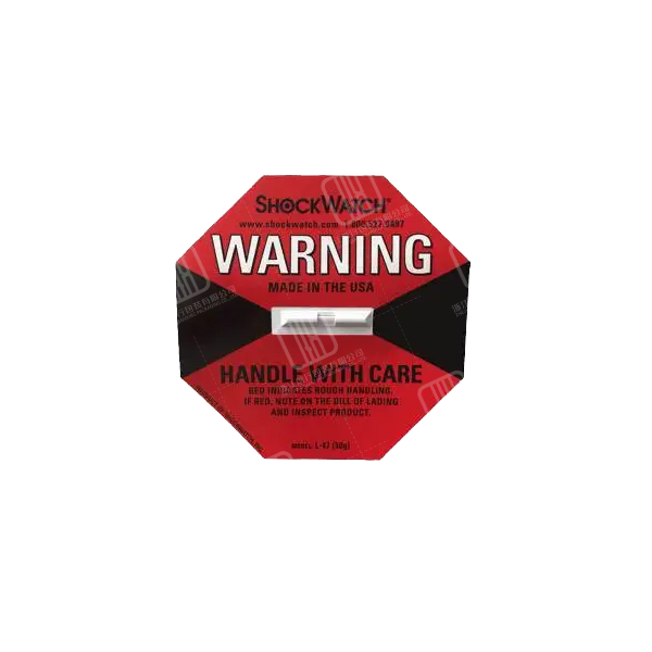 Vibration display label
